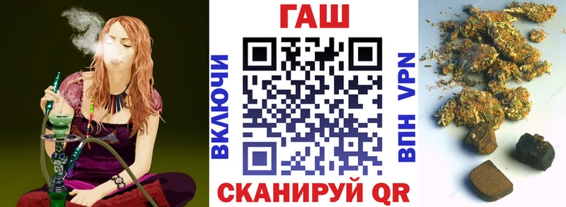 Где купить наркотики Химки MEGA онион LSD-25 Гашиш АМФЕТАМИН Мефедрон Alpha-PVP Cocaine