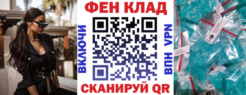 маркетплейс как зайти  Химки  Amphetamine Розовый 