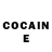 КЕТАМИН ketamine coletta hussey