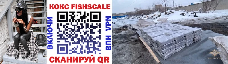 Кокаин Эквадор блэк спрут ссылка Химки