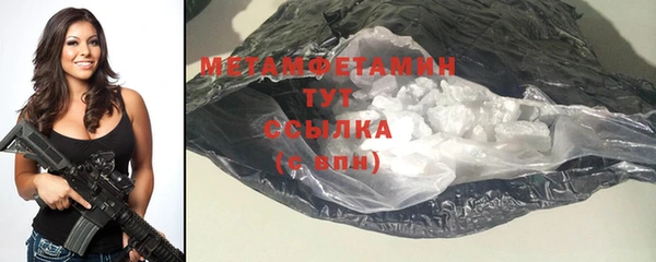 2c-b Майский