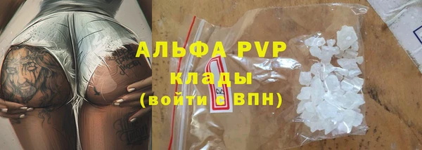 2c-b Майский
