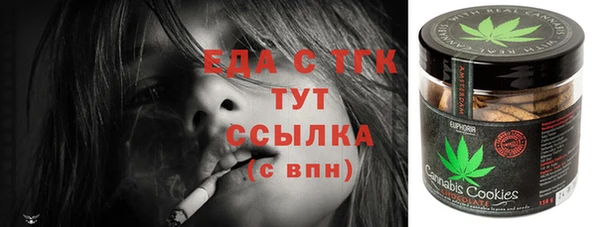2c-b Майский