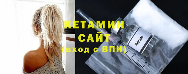 прущие грибы Магас
