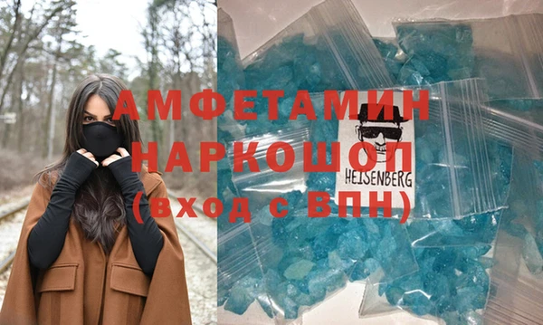 МДМА Магадан