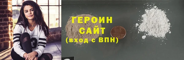 2c-b Майский