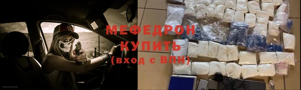 МДМА Магадан