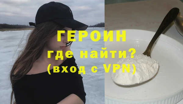 2c-b Майский