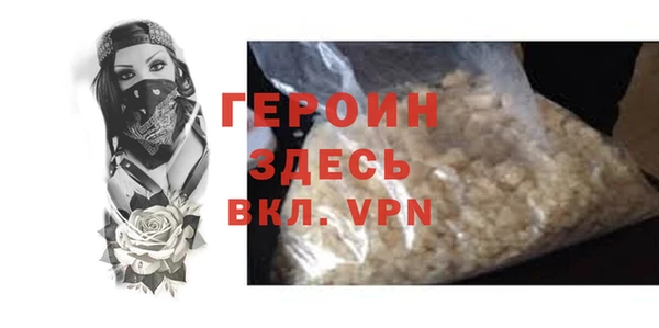 2c-b Майский