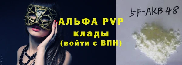 МДМА Магадан
