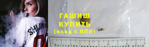 МДМА Магадан