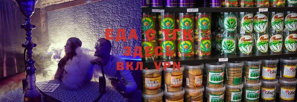 2c-b Майский