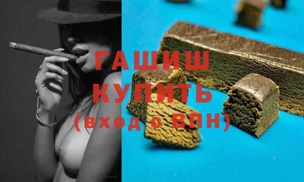 2c-b Майский