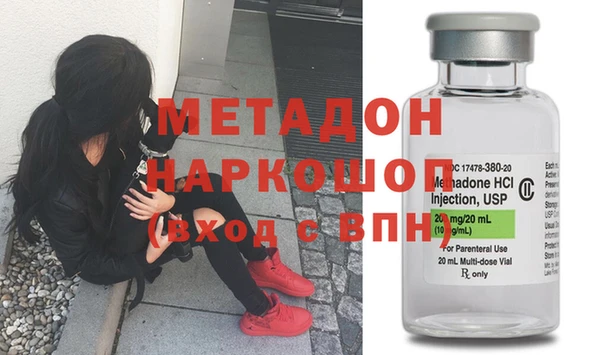 2c-b Майский