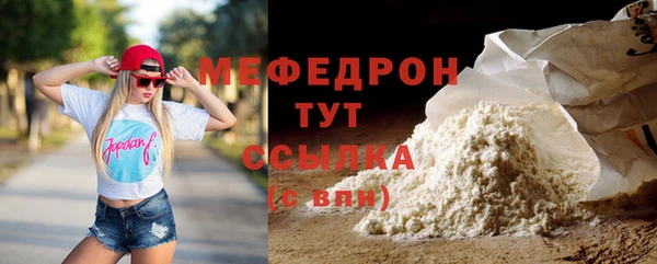 2c-b Майский