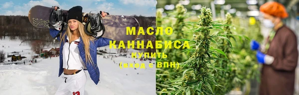 МДМА Магадан