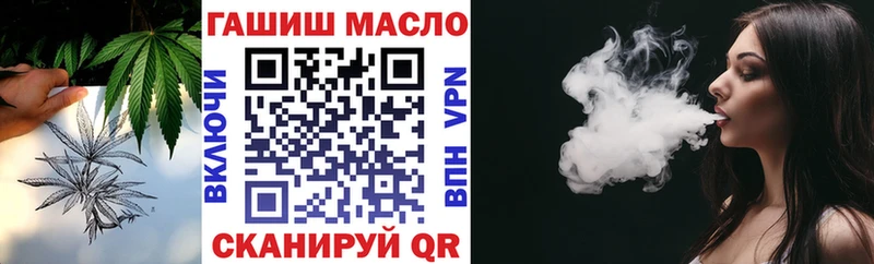 Дистиллят ТГК THC oil  kraken tor  Химки  продажа наркотиков 